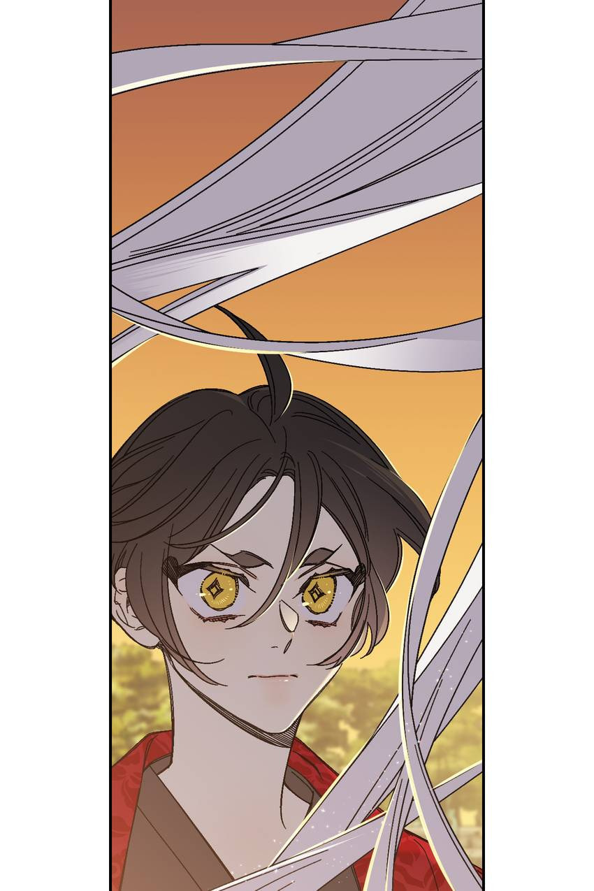 Corridor of Mirs Chapter 73 page 42 - 