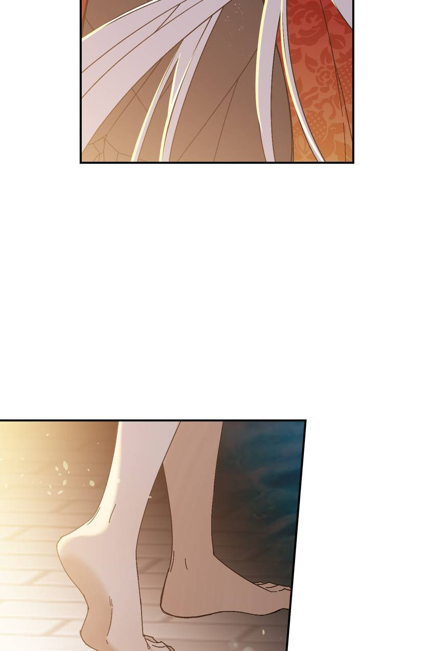 Corridor of Mirs Chapter 73 page 43 - 