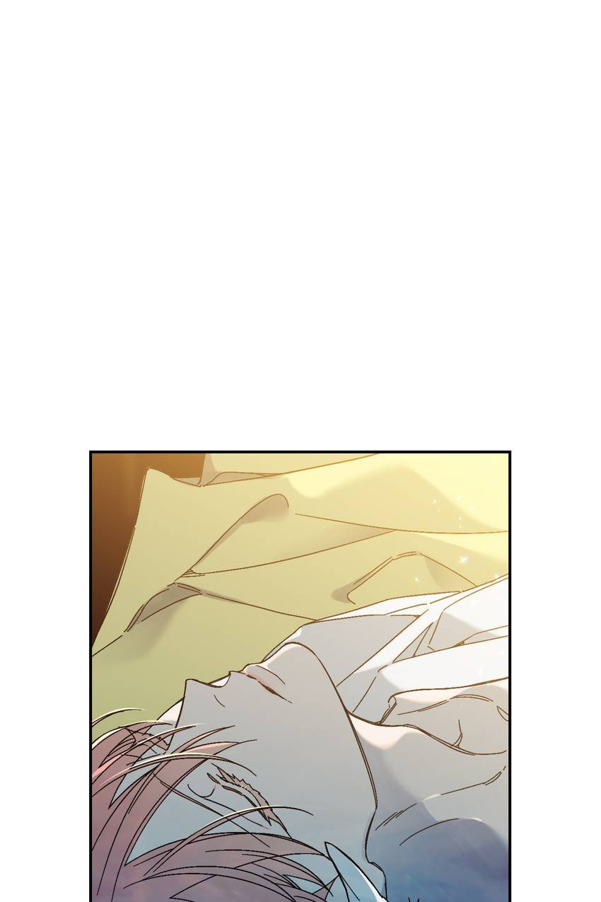 Corridor of Mirs Chapter 73 page 47 - 