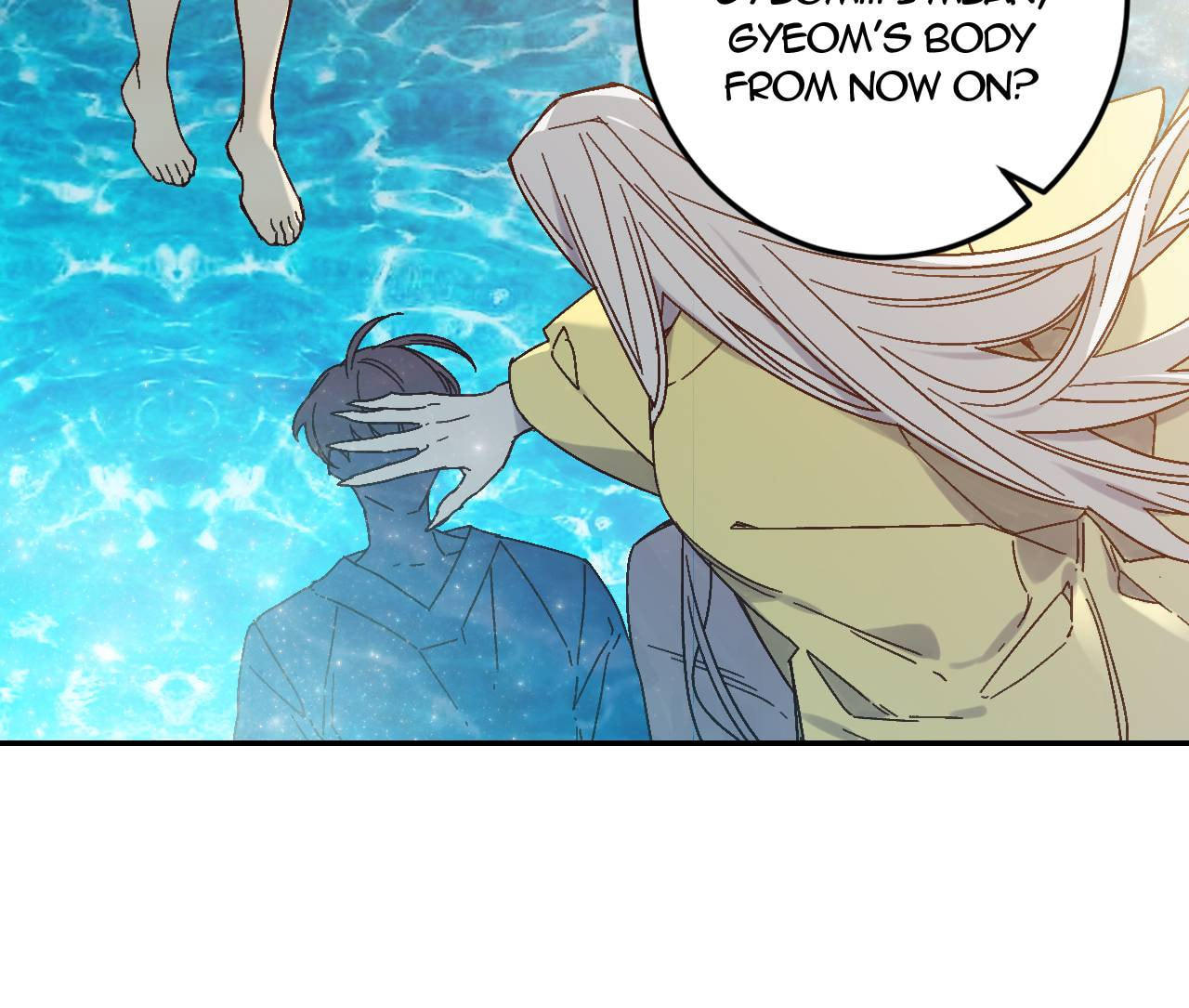 Corridor of Mirs Chapter 73 page 49 - 