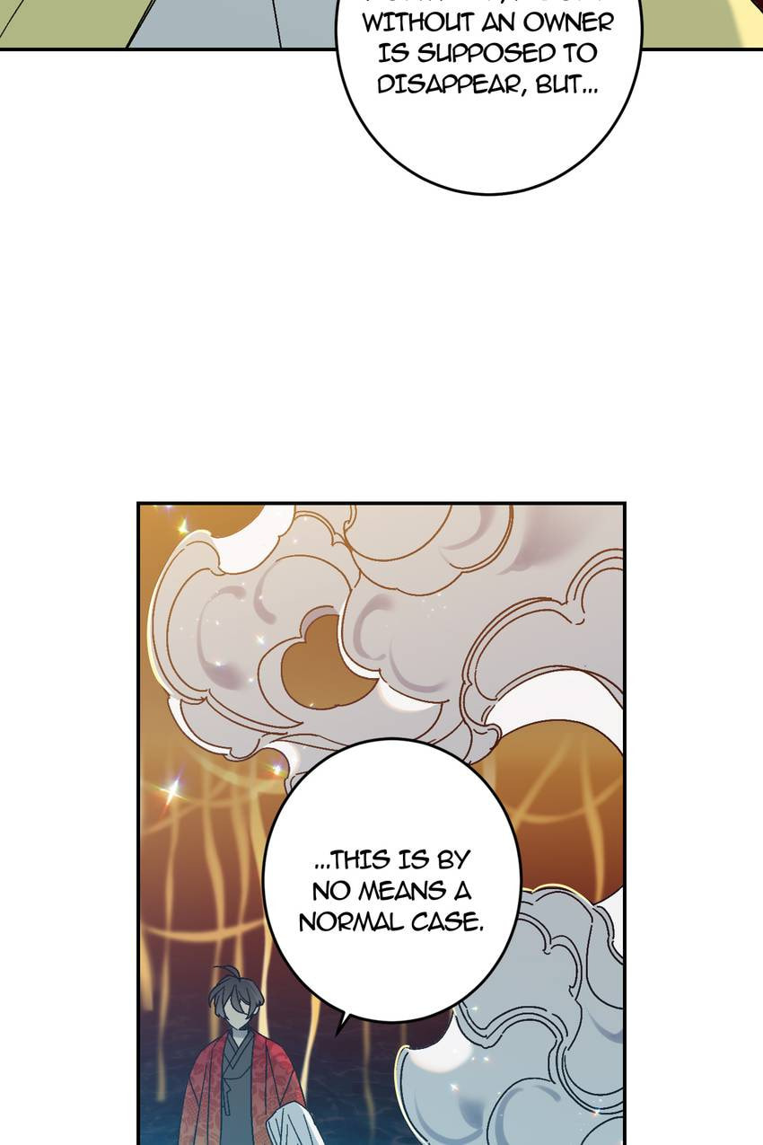 Corridor of Mirs Chapter 73 page 51 - 