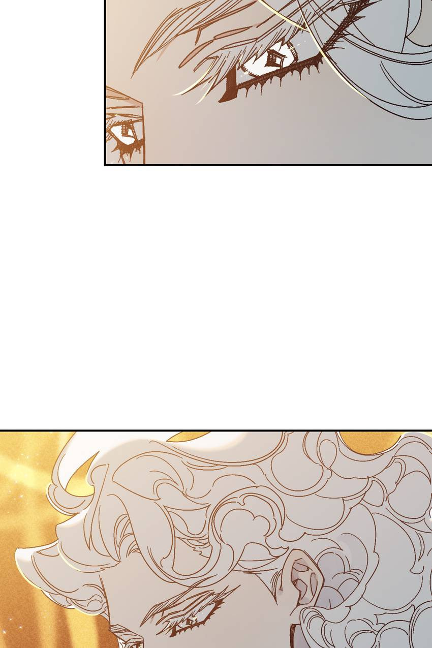 Corridor of Mirs Chapter 73 page 58 - 