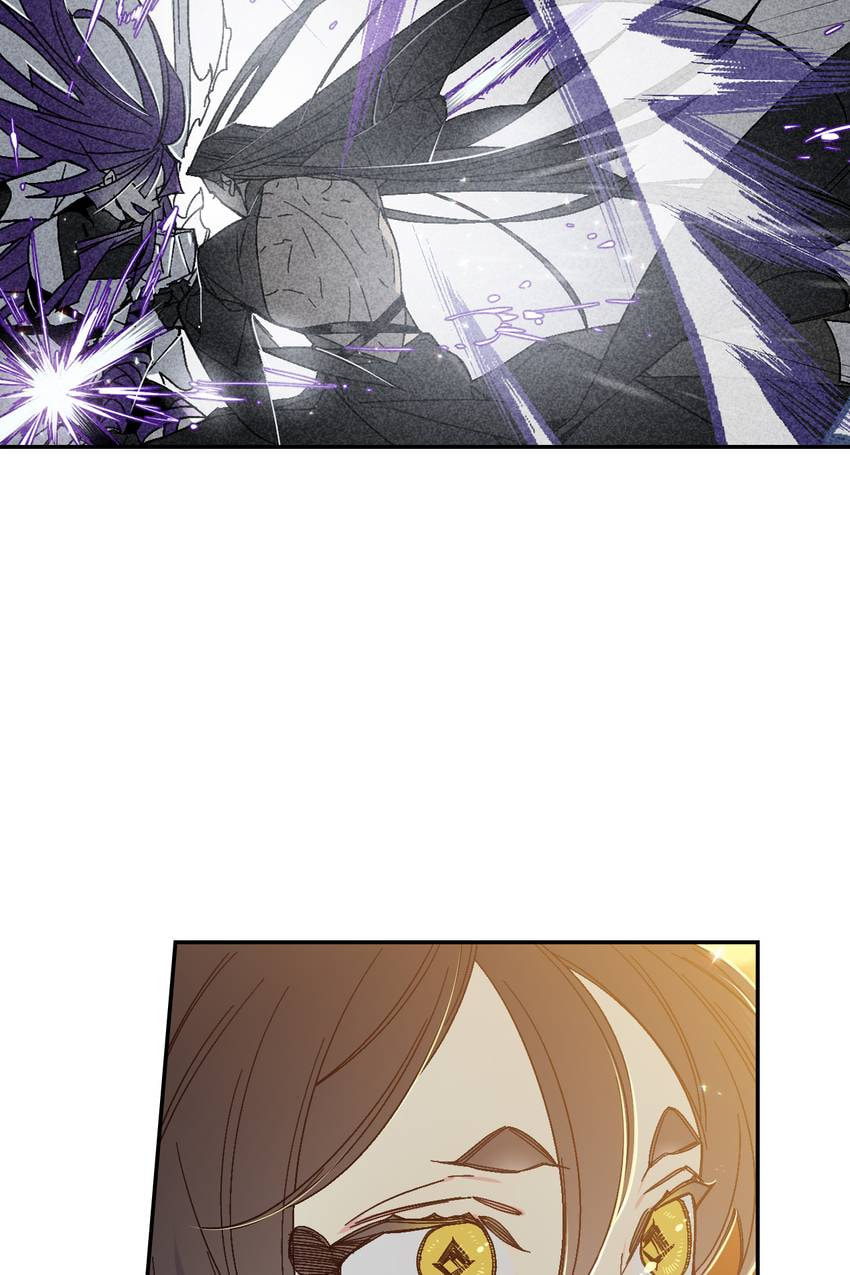 Corridor of Mirs Chapter 73 page 65 - 
