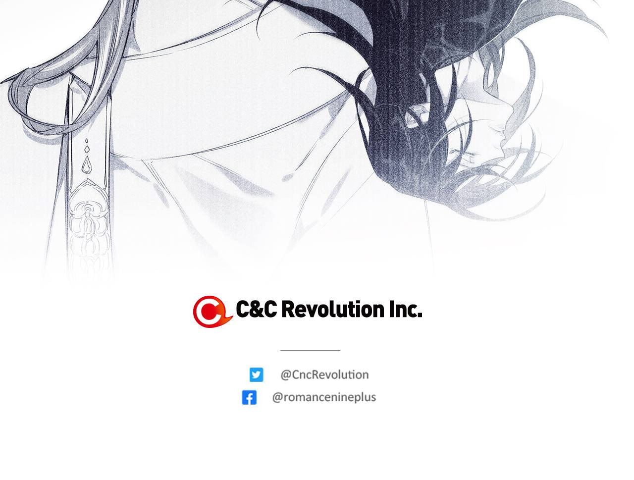 Corridor of Mirs Chapter 73 page 70 - 