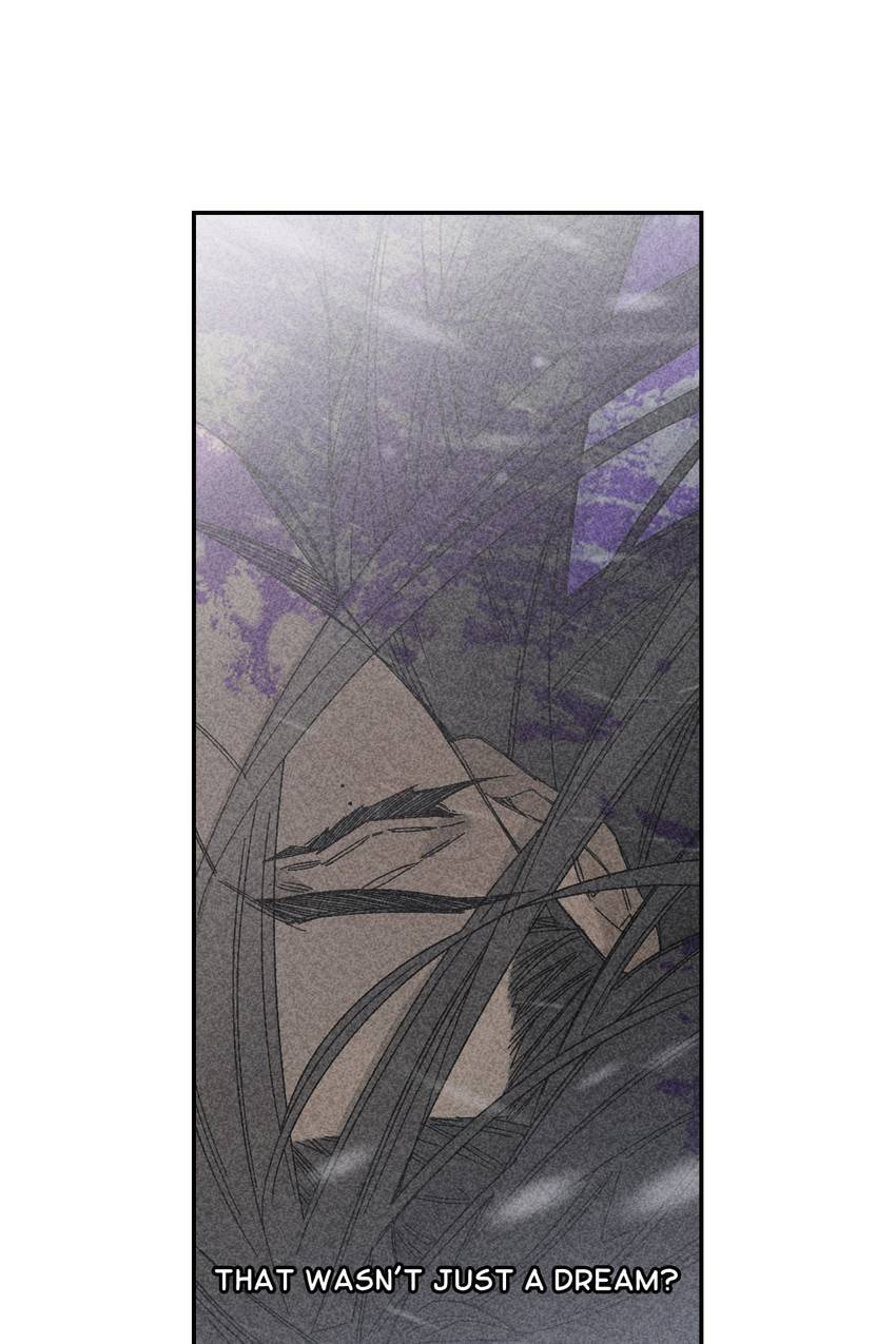 Corridor of Mirs Chapter 74 page 2 - 
