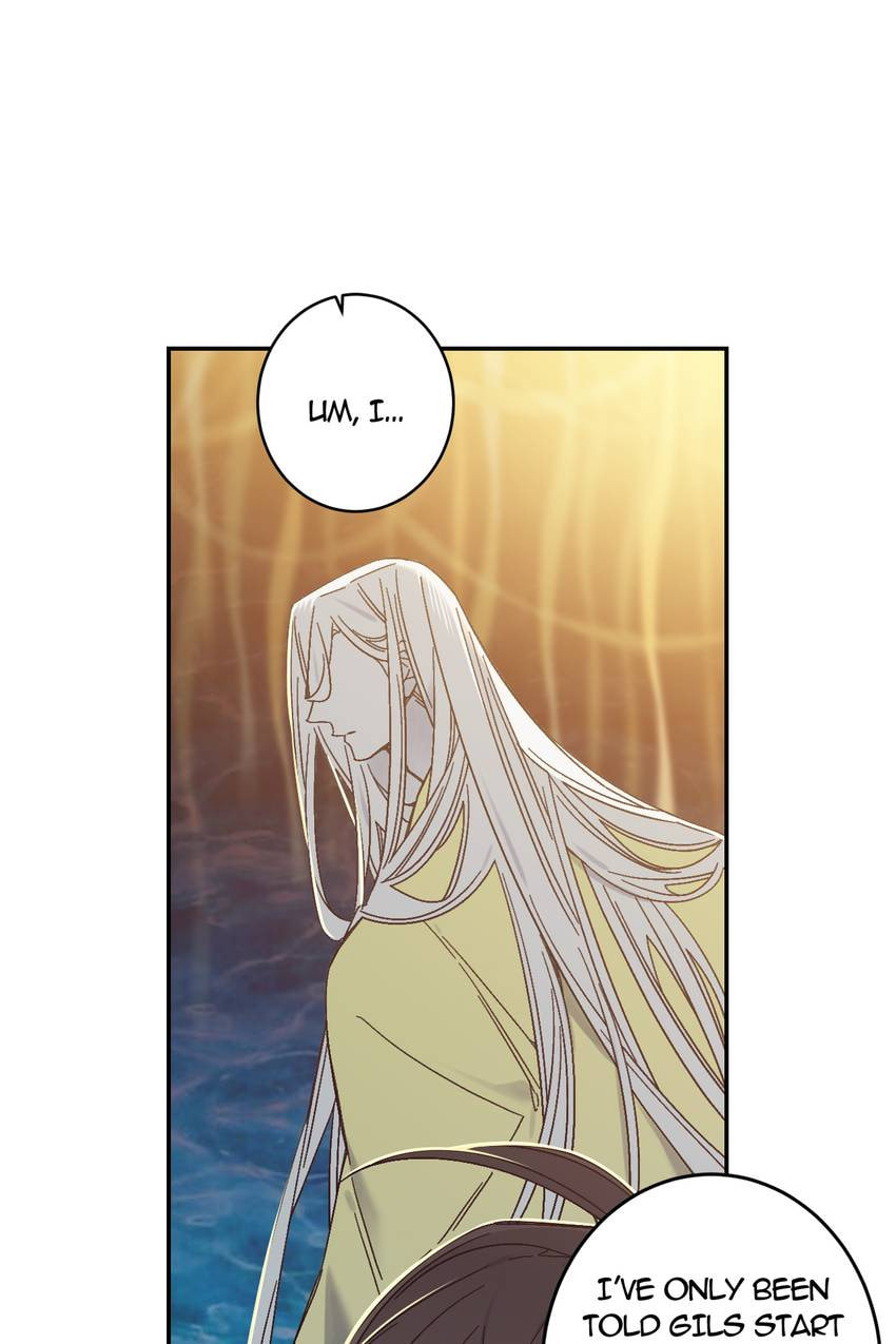 Corridor of Mirs Chapter 74 page 13 - 