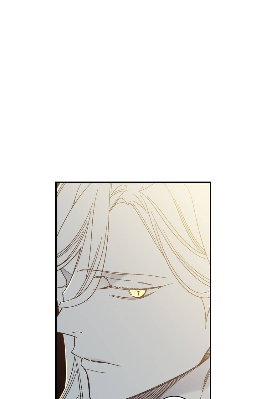 Corridor of Mirs Chapter 74 page 18 - 