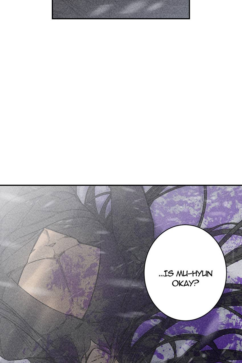 Corridor of Mirs Chapter 74 page 3 - 
