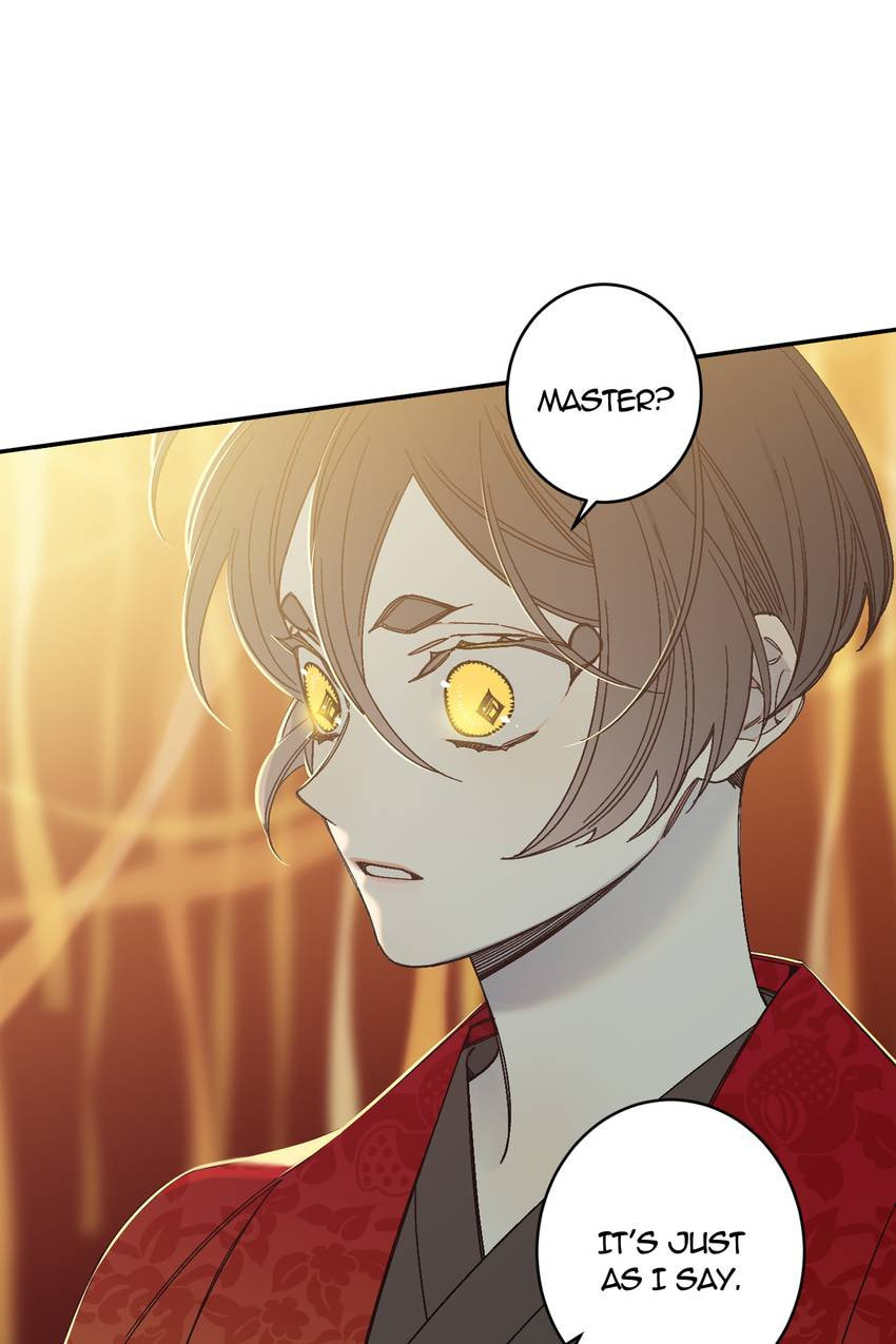 Corridor of Mirs Chapter 74 page 24 - 