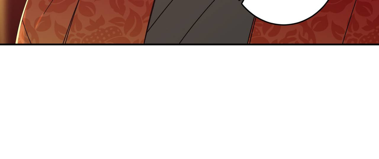 Corridor of Mirs Chapter 74 page 25 - 