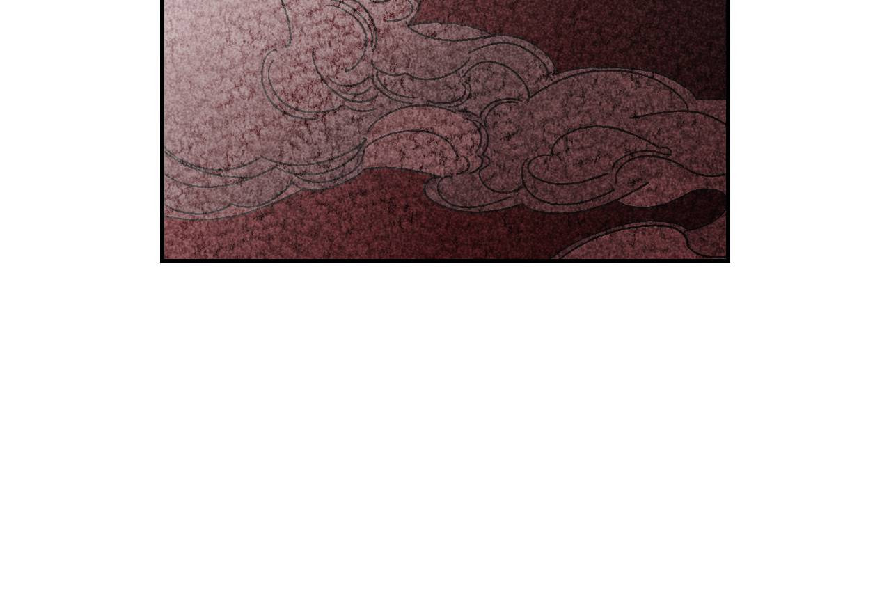 Corridor of Mirs Chapter 74 page 37 - 