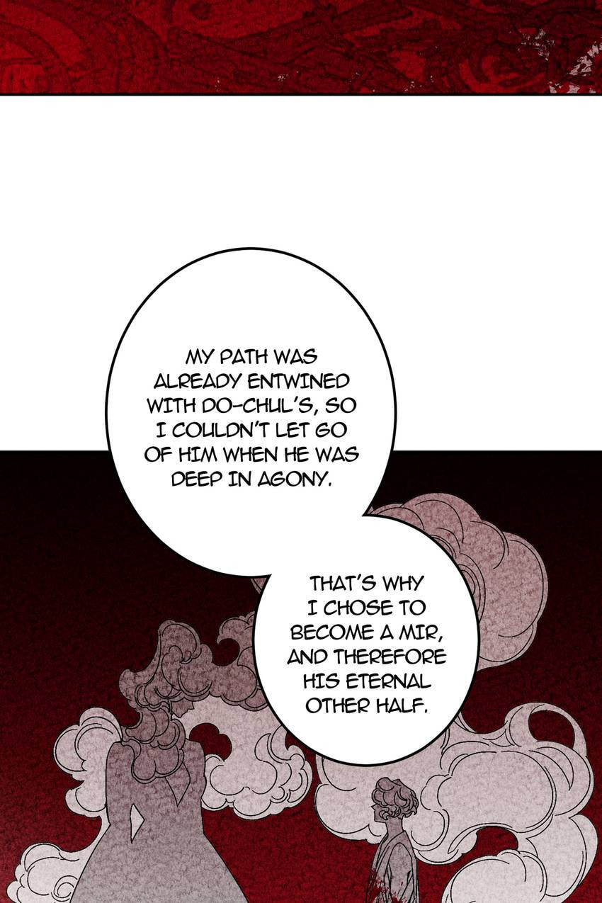 Corridor of Mirs Chapter 74 page 39 - 