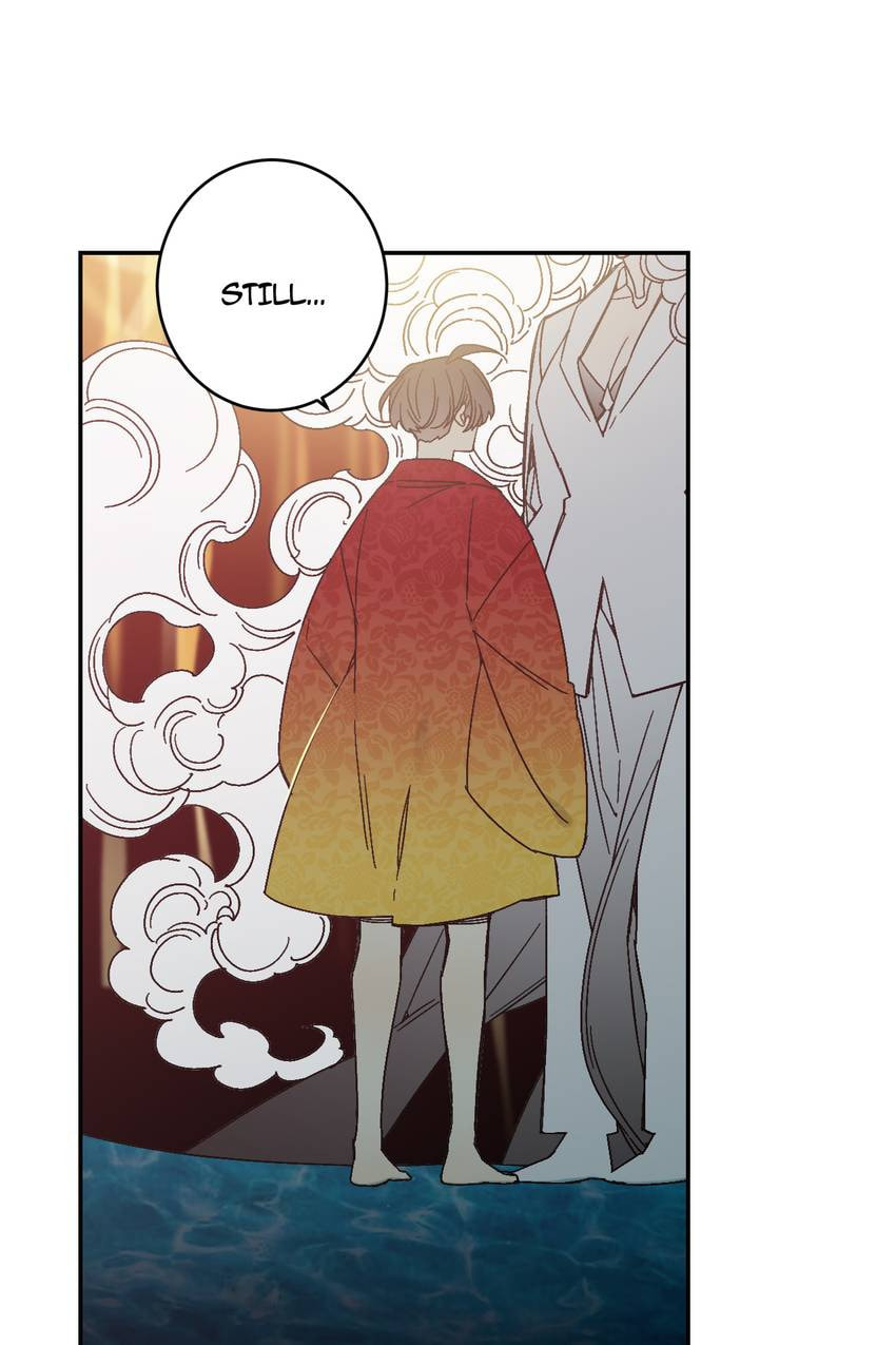 Corridor of Mirs Chapter 74 page 44 - 