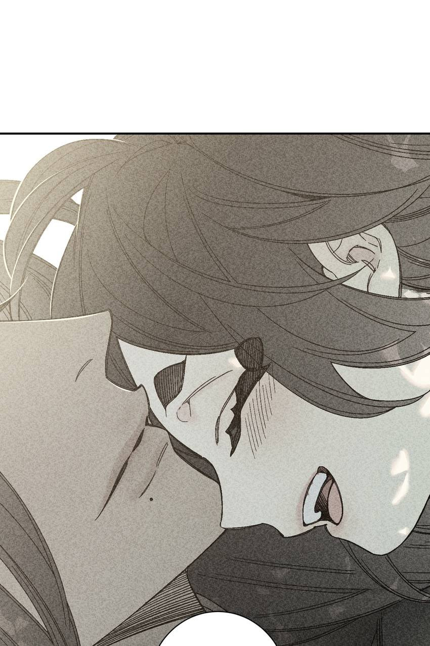Corridor of Mirs Chapter 74 page 46 - 