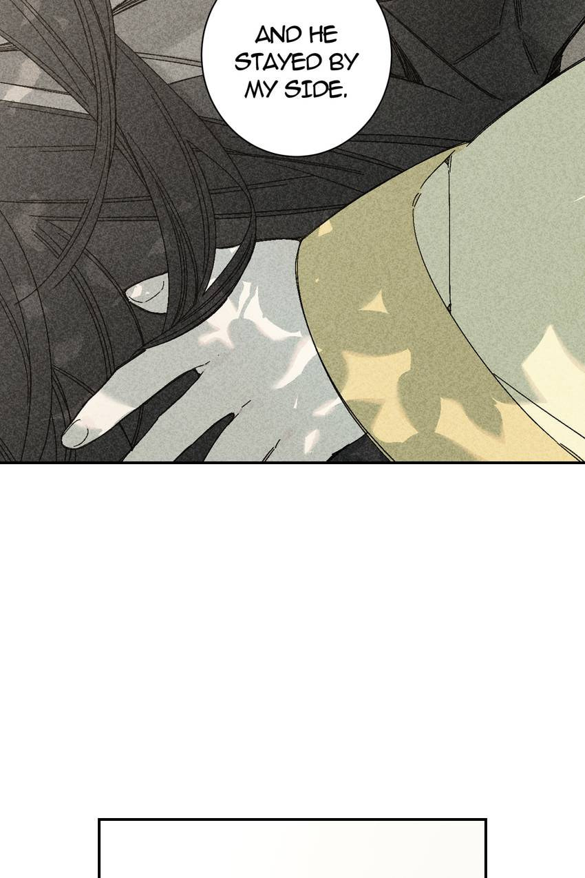 Corridor of Mirs Chapter 74 page 47 - 