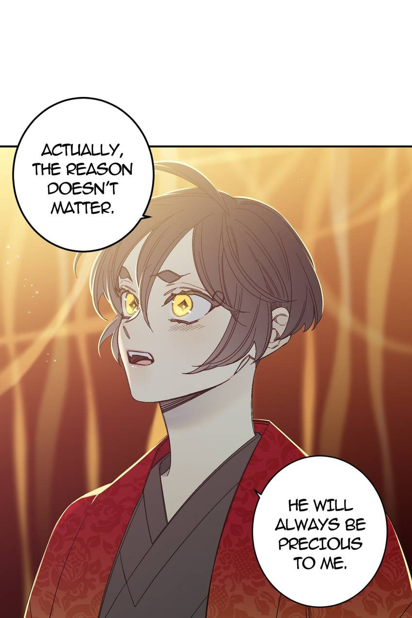 Corridor of Mirs Chapter 74 page 50 - 