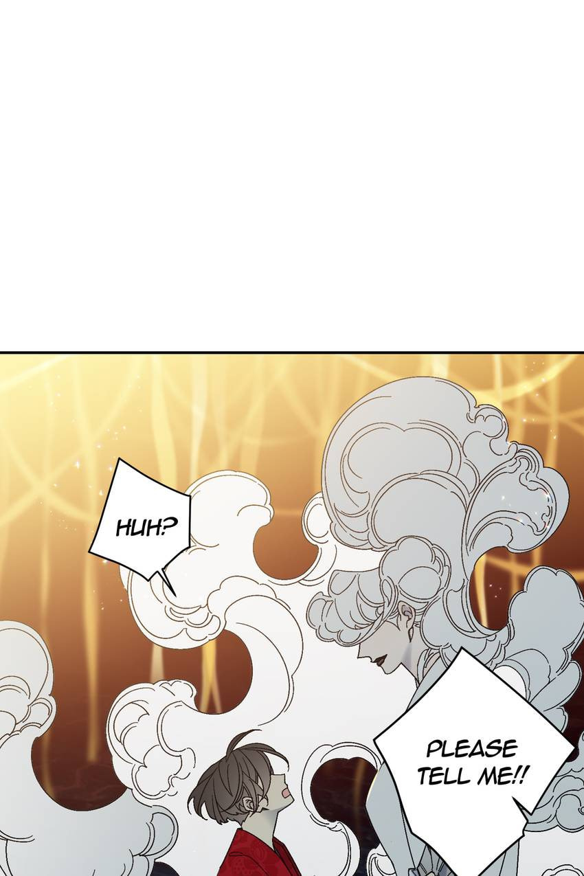 Corridor of Mirs Chapter 74 page 6 - 