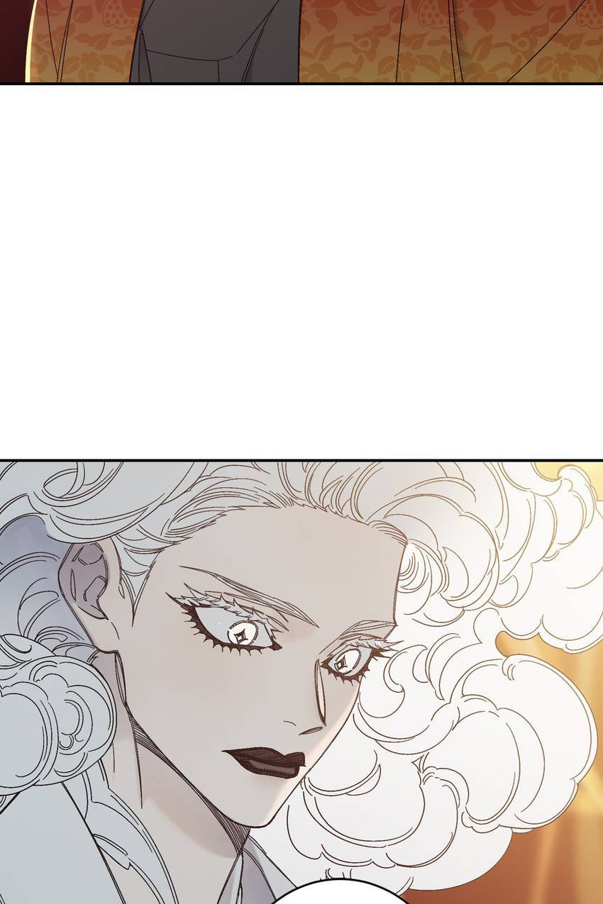 Corridor of Mirs Chapter 74 page 51 - 