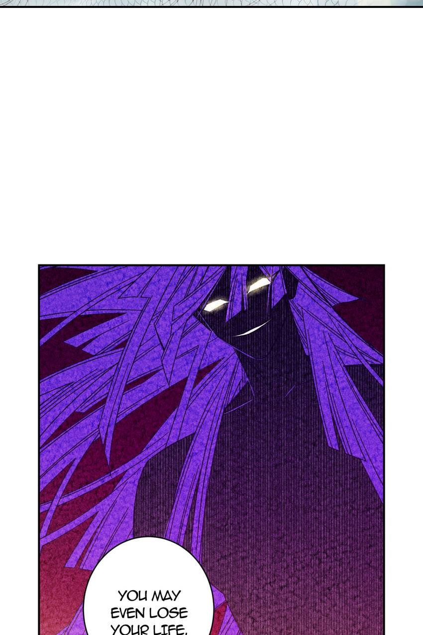 Corridor of Mirs Chapter 74 page 60 - 