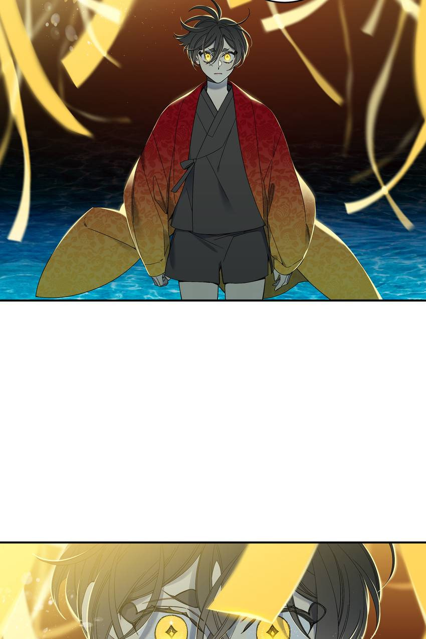 Corridor of Mirs Chapter 74 page 64 - 