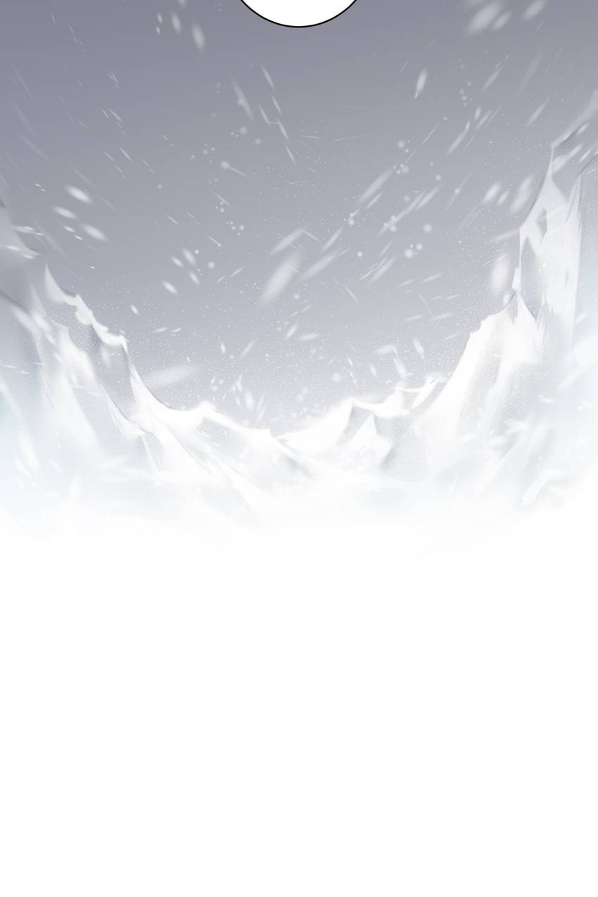 Corridor of Mirs Chapter 74 page 66 - 