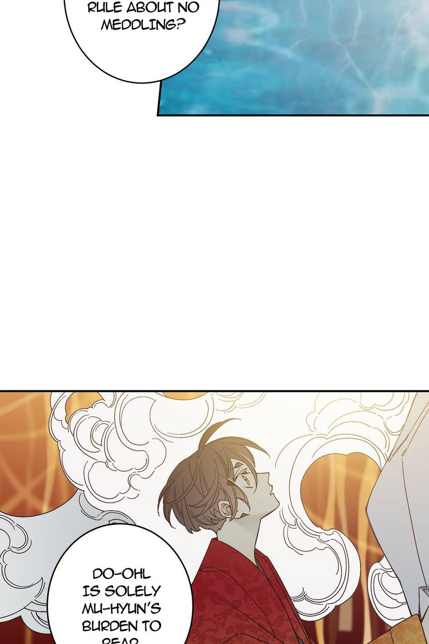 Corridor of Mirs Chapter 74 page 9 - 