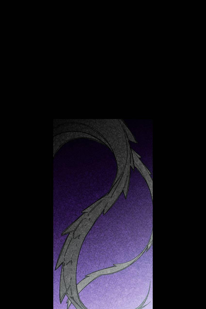 Corridor of Mirs Chapter 75 page 12 - 