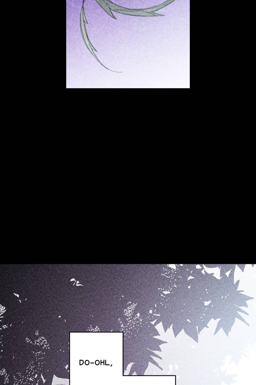 Corridor of Mirs Chapter 75 page 13 - 