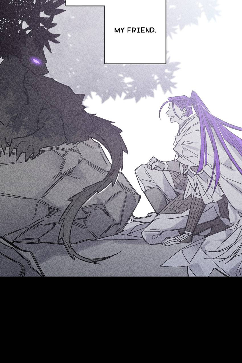 Corridor of Mirs Chapter 75 page 14 - 