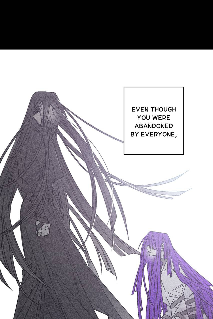Corridor of Mirs Chapter 75 page 15 - 