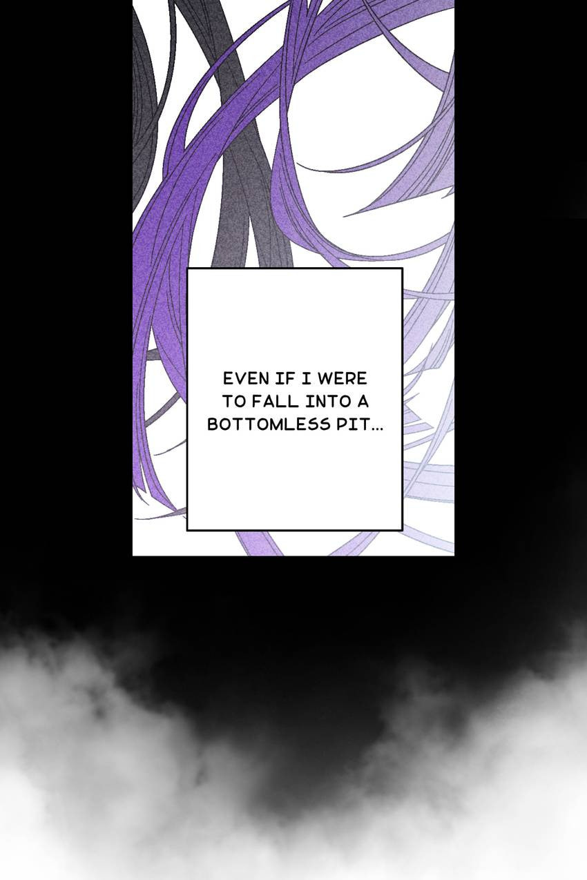 Corridor of Mirs Chapter 75 page 18 - 