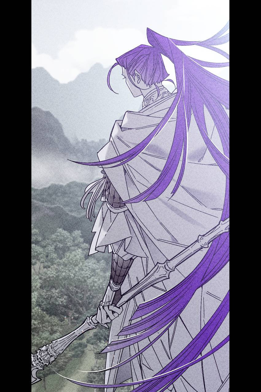 Corridor of Mirs Chapter 75 page 3 - 