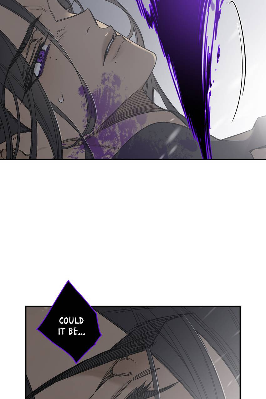 Corridor of Mirs Chapter 75 page 22 - 