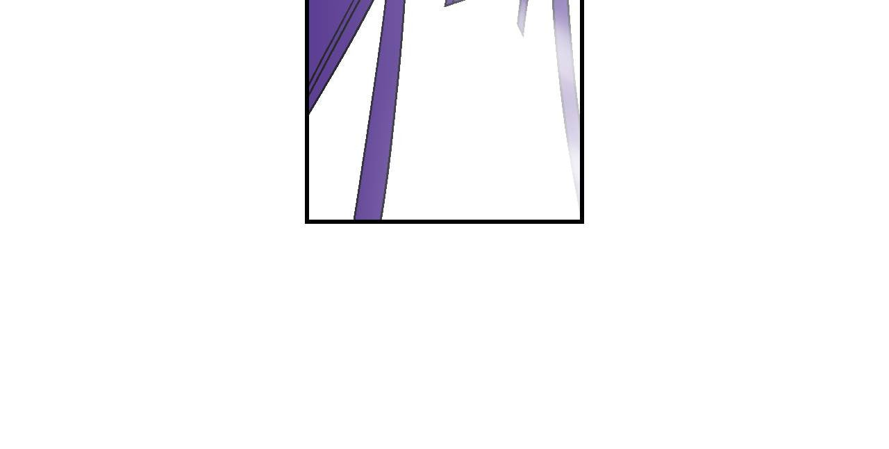 Corridor of Mirs Chapter 75 page 24 - 