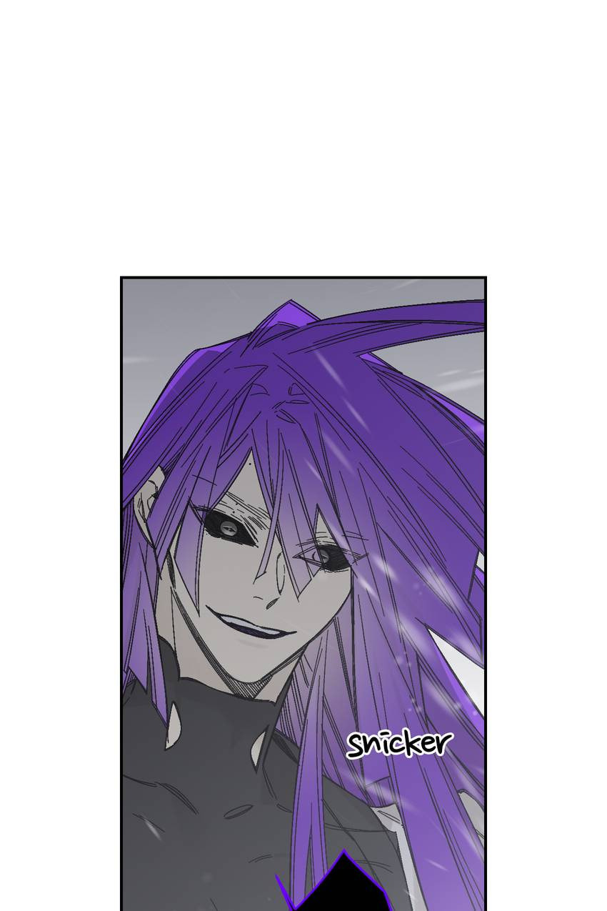 Corridor of Mirs Chapter 75 page 25 - 