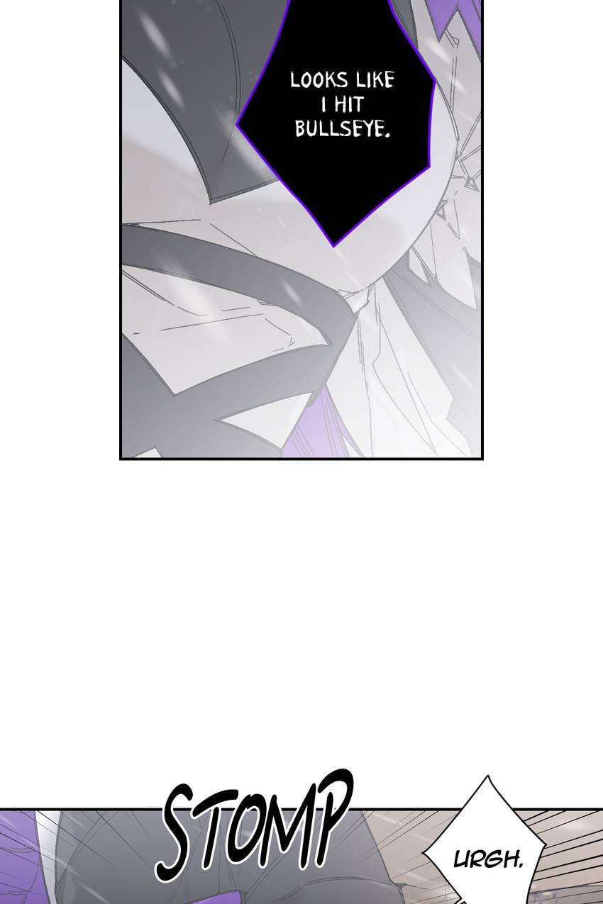 Corridor of Mirs Chapter 75 page 26 - 