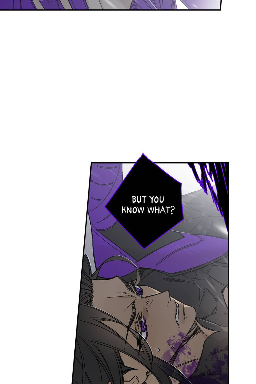 Corridor of Mirs Chapter 75 page 29 - 