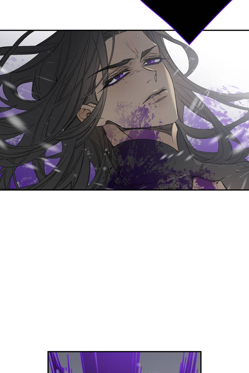 Corridor of Mirs Chapter 75 page 31 - 