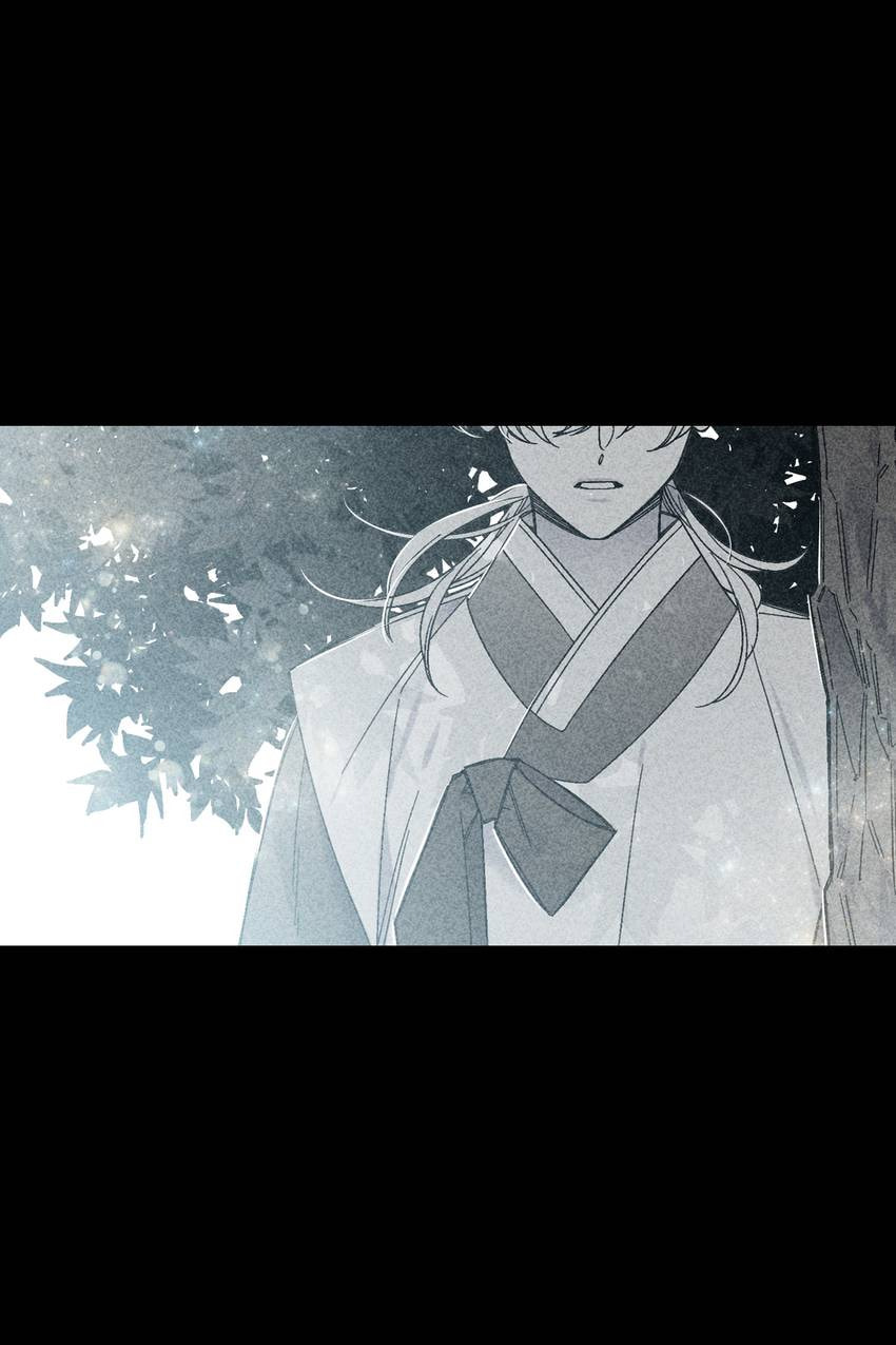 Corridor of Mirs Chapter 75 page 39 - 