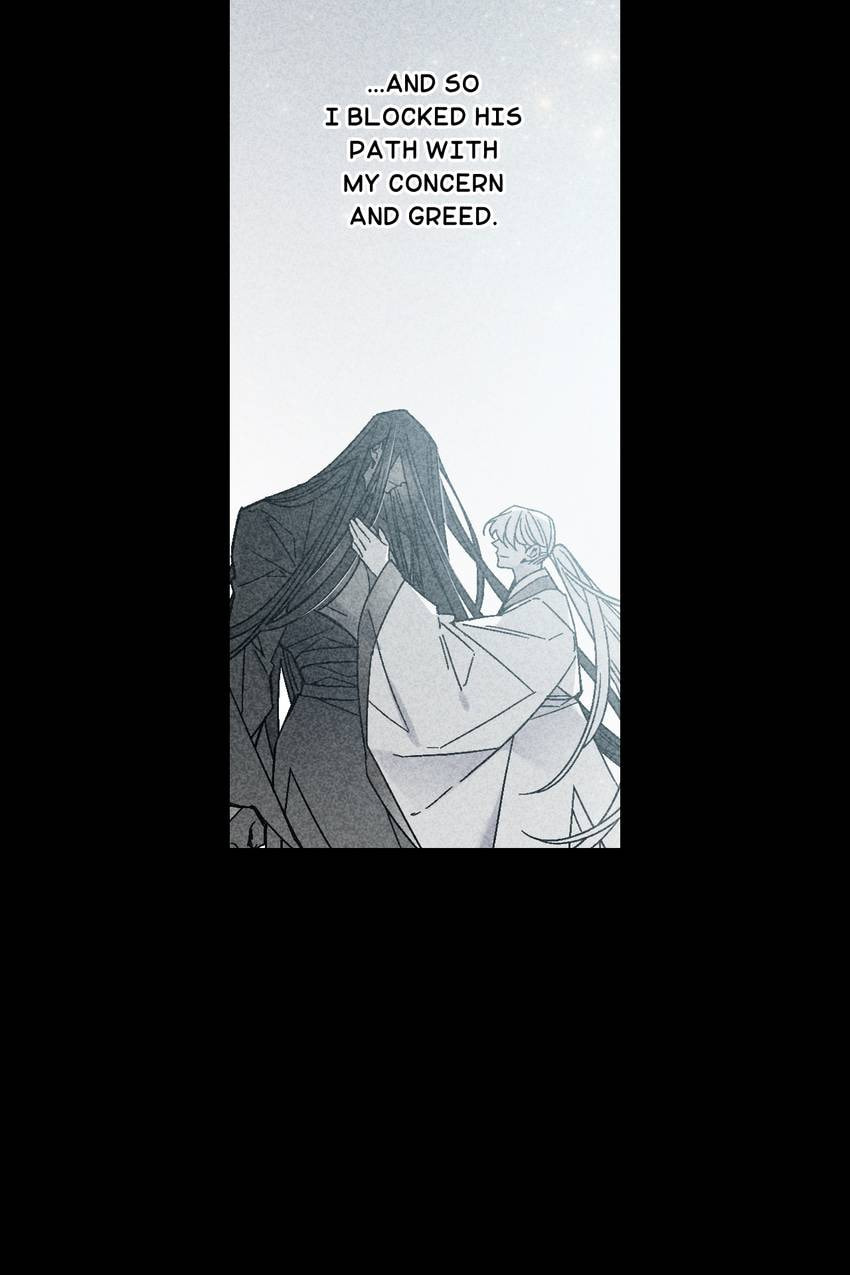 Corridor of Mirs Chapter 75 page 41 - 