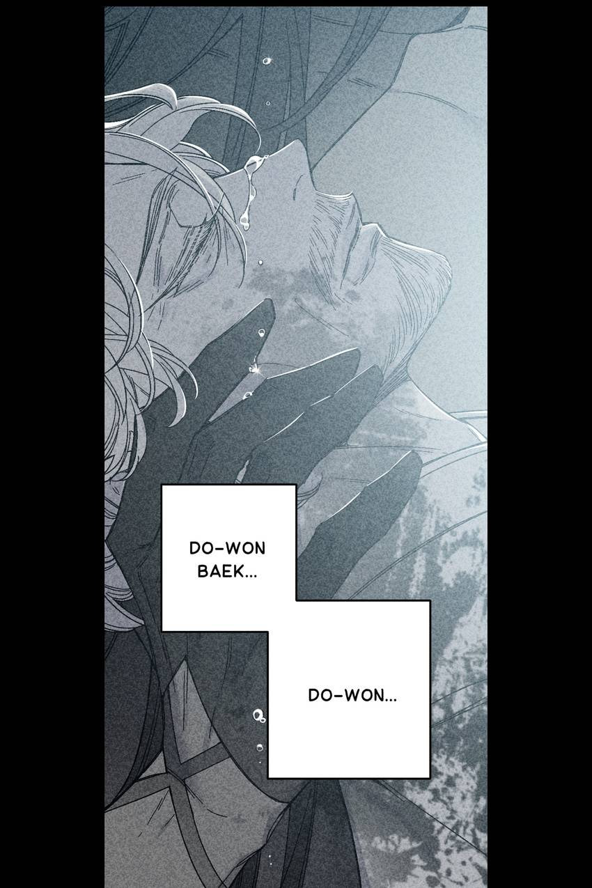 Corridor of Mirs Chapter 75 page 42 - 