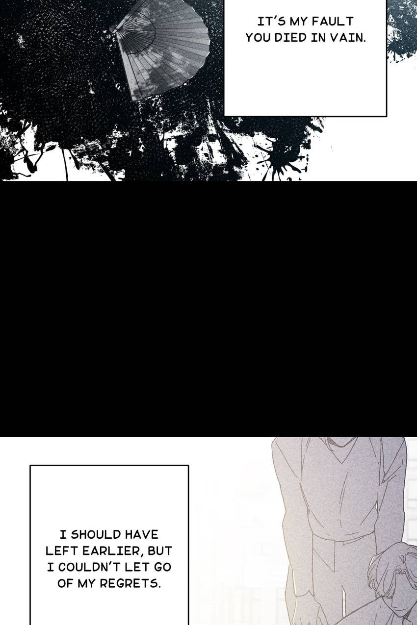 Corridor of Mirs Chapter 75 page 44 - 