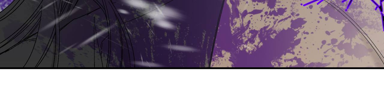 Corridor of Mirs Chapter 75 page 50 - 