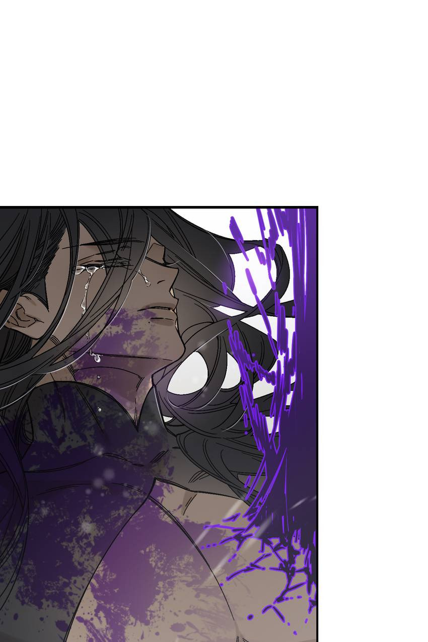 Corridor of Mirs Chapter 75 page 53 - 