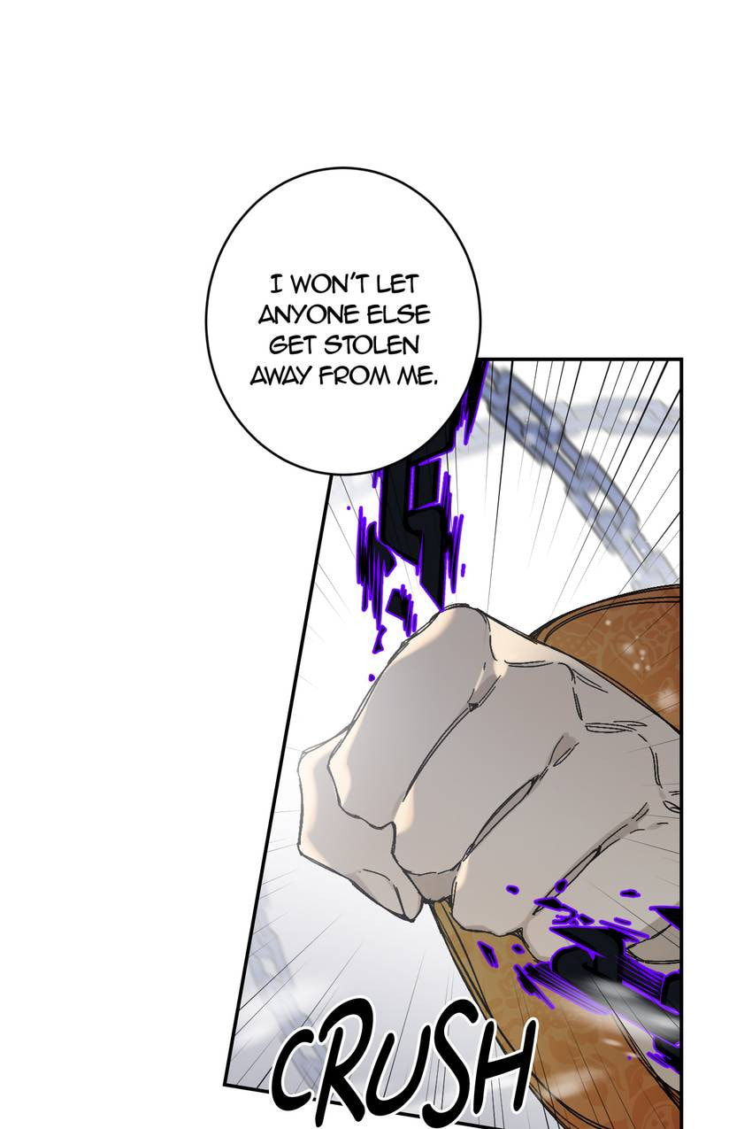 Corridor of Mirs Chapter 75 page 60 - 
