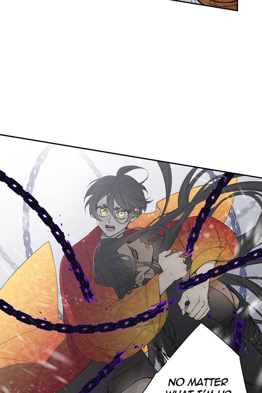 Corridor of Mirs Chapter 75 page 61 - 
