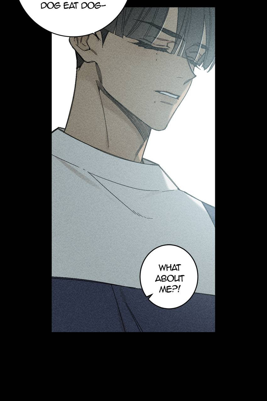 Corridor of Mirs Chapter 76 page 17 - 