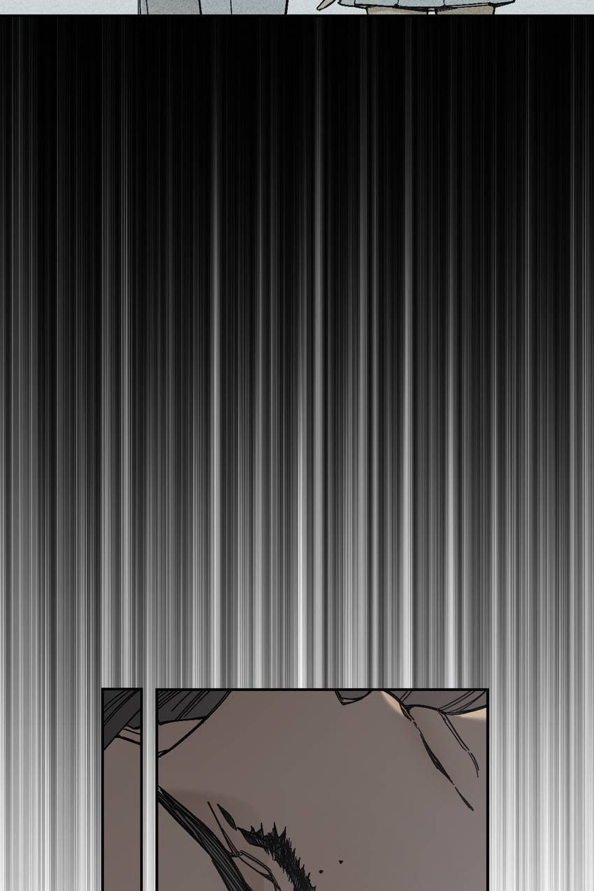 Corridor of Mirs Chapter 76 page 21 - 