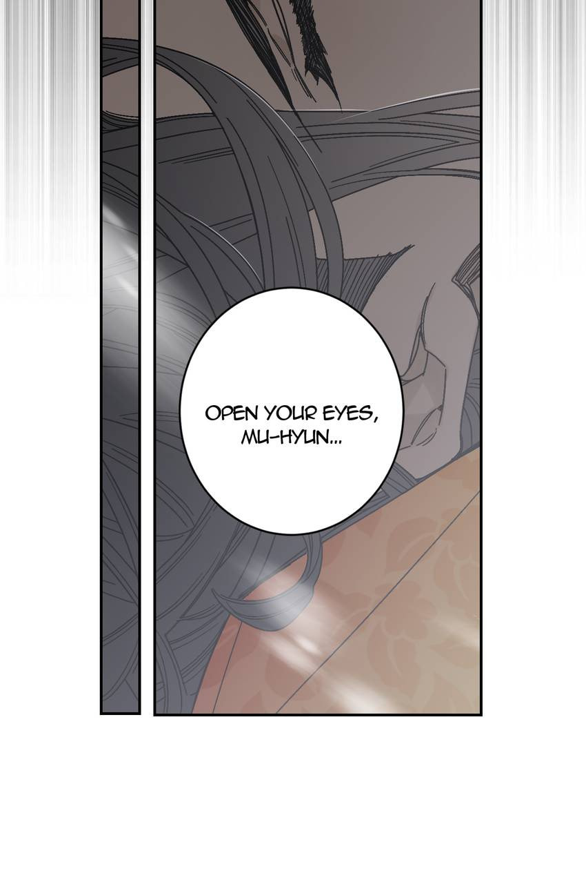 Corridor of Mirs Chapter 76 page 22 - 