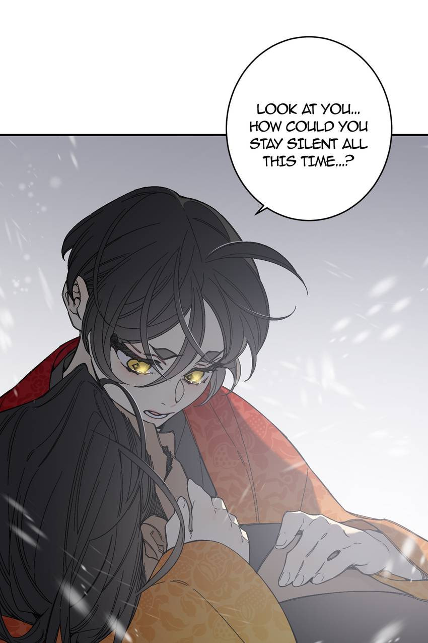 Corridor of Mirs Chapter 76 page 23 - 